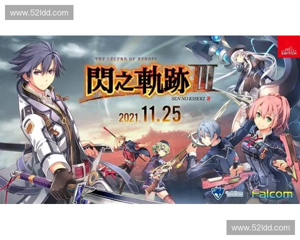 V社英雄传说新篇章 燃情冒险与荣耀战斗的完美结合